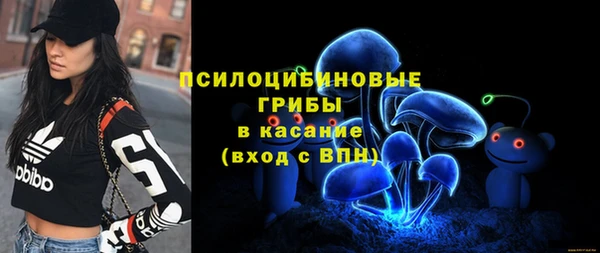 прущий лед Волоколамск
