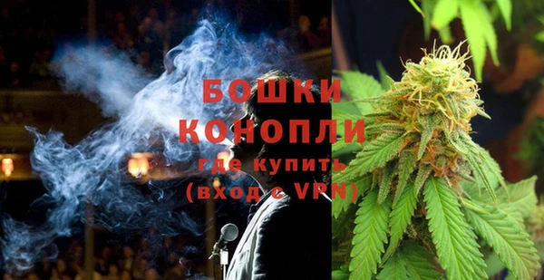 марки nbome Абинск