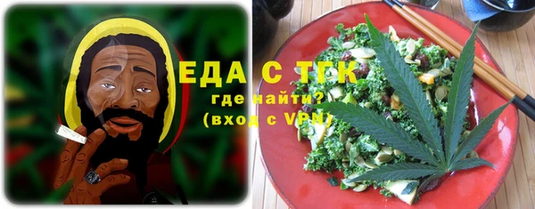 марки nbome Абинск