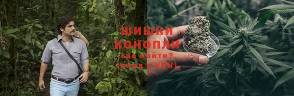 марки nbome Абинск