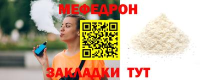 марки nbome Канаш