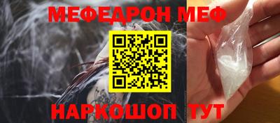 бутират Кандалакша