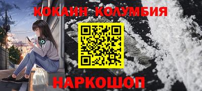 эйфоретик Камышлов