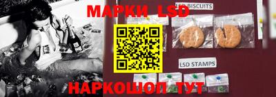 эйфоретик Камышлов