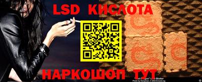 марки nbome Канаш