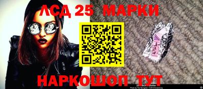 эйфоретик Камышлов