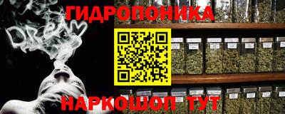 марки nbome Канаш