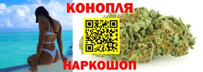 бутират Кандалакша