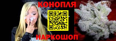 эйфоретик Камышлов