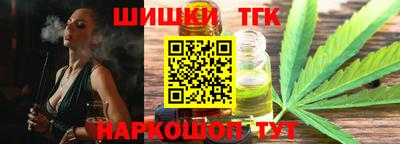 эйфоретик Камышлов