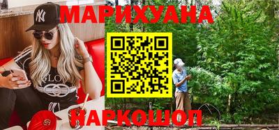 эйфоретик Камышлов