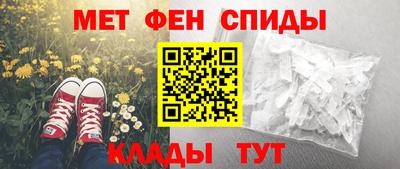 марки nbome Канаш
