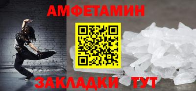 марки nbome Канаш
