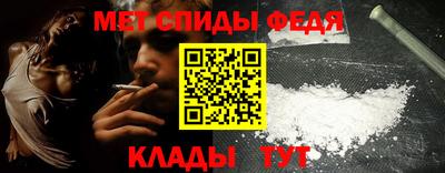 марки nbome Канаш