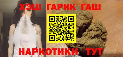 эйфоретик Камышлов