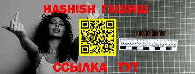 эйфоретик Камышлов