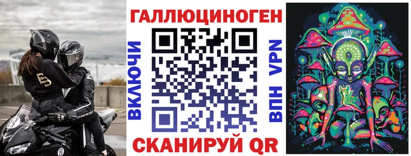Псилоцибиновые грибы Cubensis  Алапаевск 