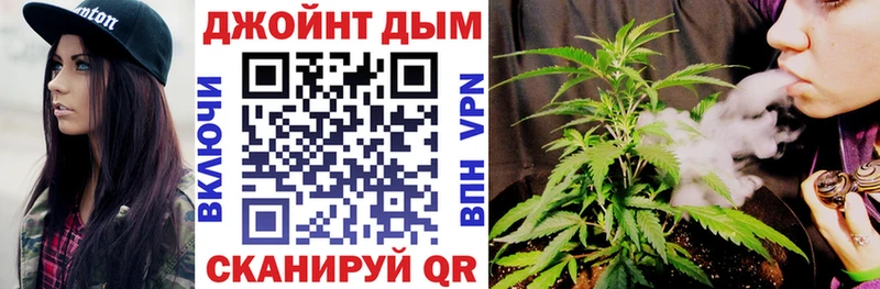 Шишки марихуана LSD WEED  Алапаевск 